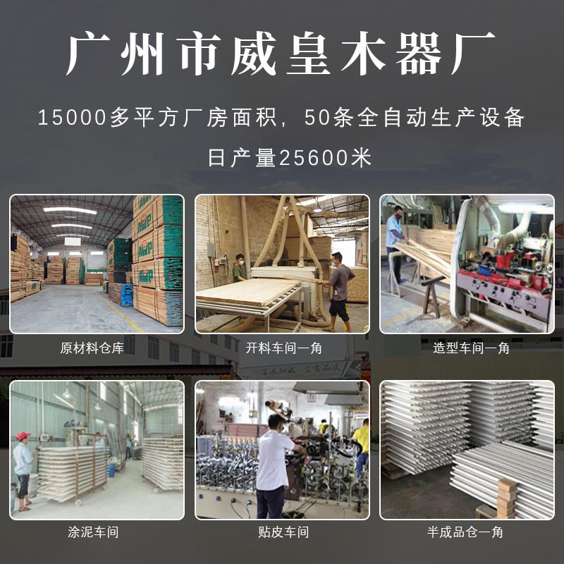实木线条电视背景墙装饰木线条腰线白色烤漆装饰条石膏线自粘家装