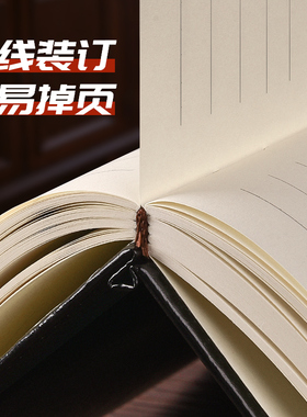 2022年笔记本定制可印logo商务aD4笔记本子超厚大号简约大学生b5