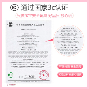 儿童玩具串珠益智手工diy项链手链D穿珠子制作材料包女孩公主饰品