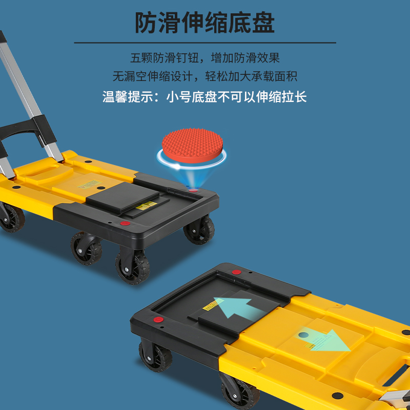 手拉车折叠便携快递小q推车拉货拉杆车搬行李手推车小拉车家用拖