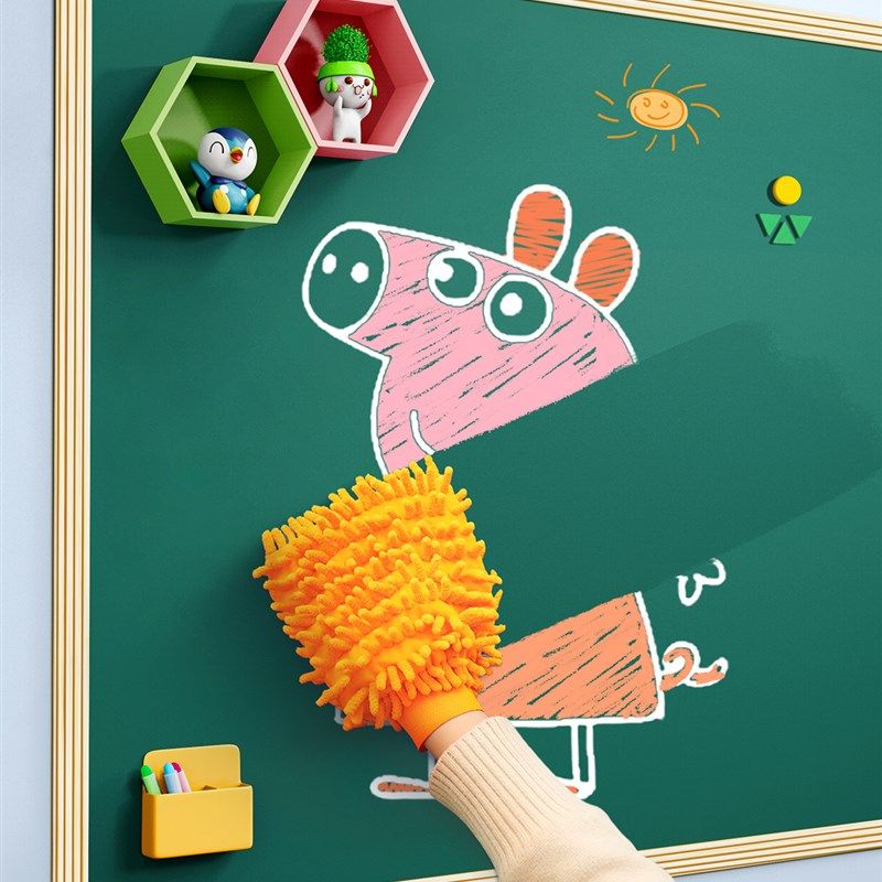 小黑板儿童家用磁性绿板墙贴宝宝幼儿用写字板涂鸦支架.式可擦画,玩具/童车/益智/积木/模型,画板,淘宝优惠券,粉丝福利购,淘宝优惠卷