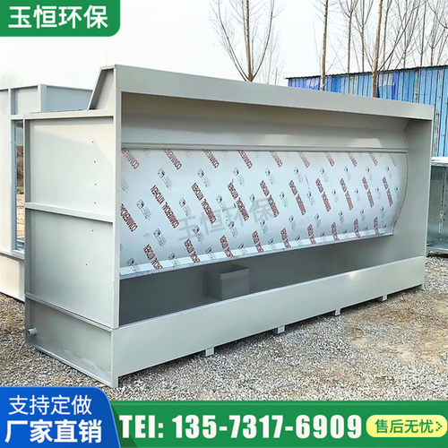 厂促环保型水帘柜水帘喷n漆台喷漆水帘柜油漆柜水帘机喷漆房除品