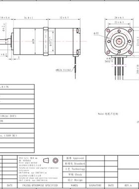 新新品新品28行星减速电机 1r比2s7 Nema11行星减速电机 28齿轮品