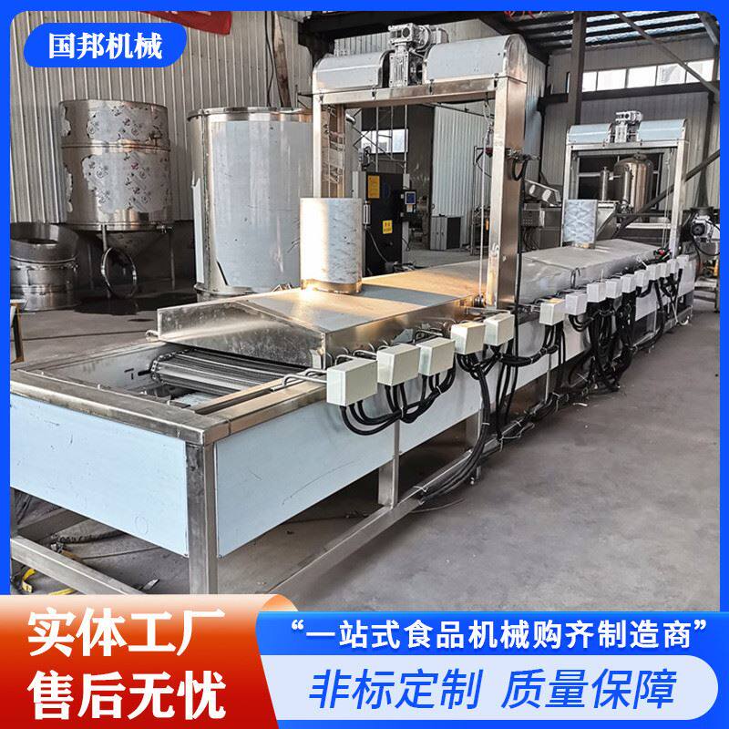 新品全自动杂粮薄脆油炸机 商用户外灯架
