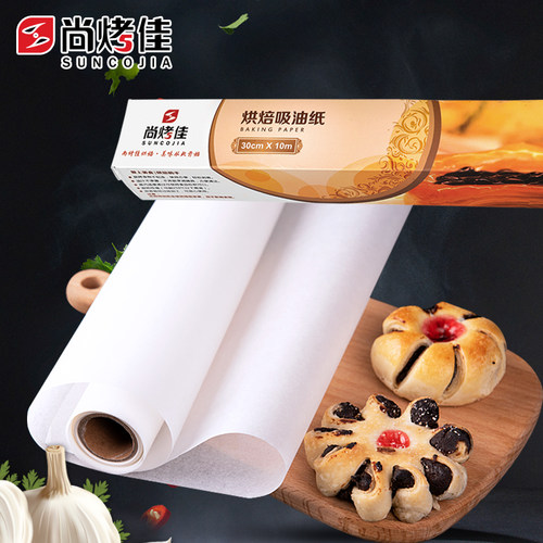 吸油纸烘焙家用硅油纸烧烤烤肉吸油厨房食物烤盘纸烘焙纸10米