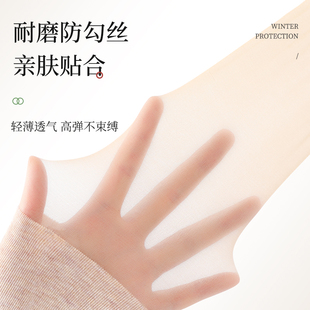 K薄款 空调护膝丝袜女老寒腿保暖过膝盖防滑夏季 防勾小腿袜长筒袜