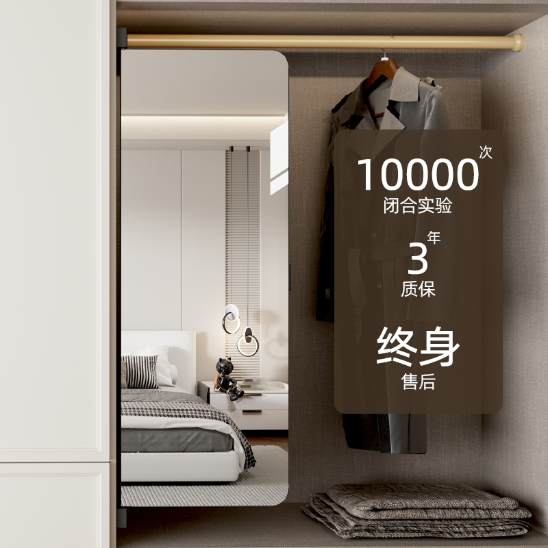 衣柜镜子家用隐形l内装全身镜滑轨摺叠全身镜推拉镜旋转全身镜内