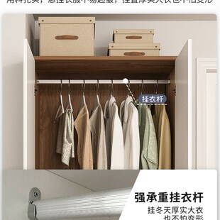 超窄身小b户型220两米衣柜窄款60cm宽80厘米50公分240深2米4高2.4