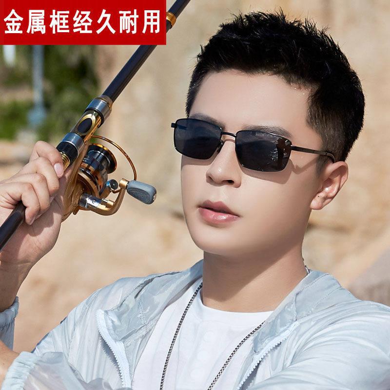 速发太阳眼镜男士爸爸设计感驾车太E阳眼镜偏光镜男款开车用眼镜