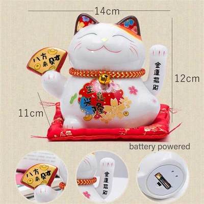 5inch Ceramic Fortune Cat Waving Hand Plutus Cat Battery Pow