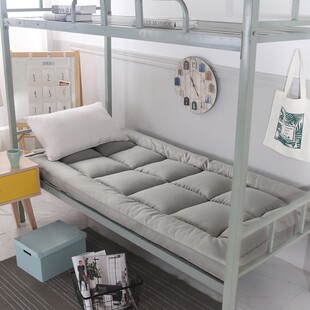 90公分床垫高中生宿舍上下铺床铺垫褥子加厚软垫T学生住校专用大