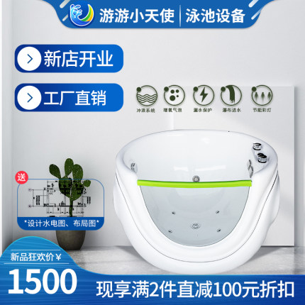 儿童游泳池家用商用新款泡泡池母育婴店大型儿童游泳池设备洗澡盆