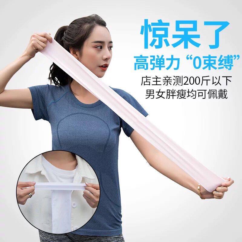 韩版冰袖加长款冰丝防r晒袖套女男士手套开车护袖女学生套袖女