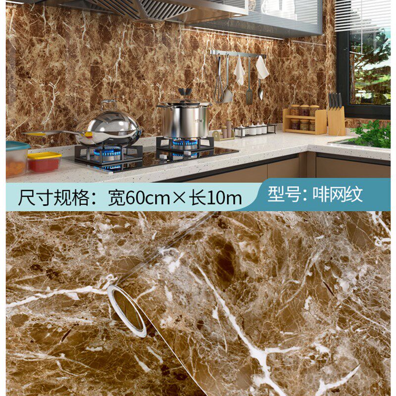 浴室卫生间防水贴纸自粘墙纸防潮不渗透厨房橱柜加厚不透底墙壁纸