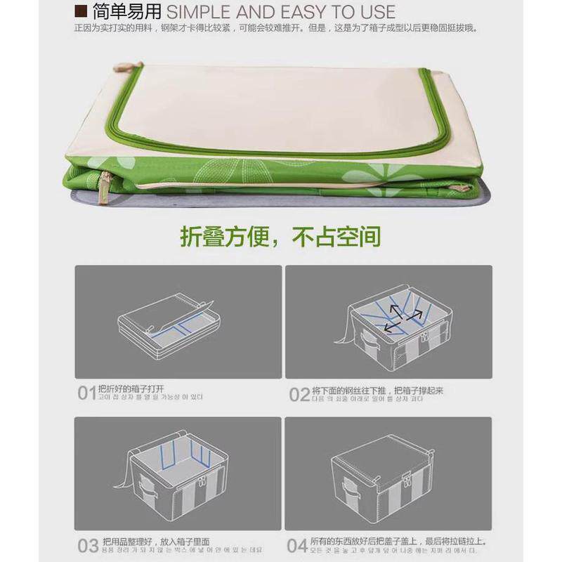120l150升折叠牛津布收纳箱特大号超大容量布艺100衣物被子整理