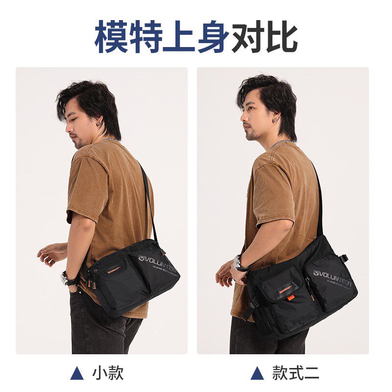 斜挎包男单肩包男新款大容量通A勤帆布包男中年休闲男士牛津布包