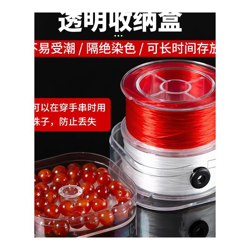 手串弹力绳串g珠线扁o丝穿珠子的松紧线串文玩水晶珍珠手链绳线