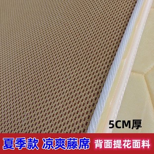 学生床垫宿舍0.9m单r人椰棕垫子加厚偏硬棕榈1.2米寝室上下铺