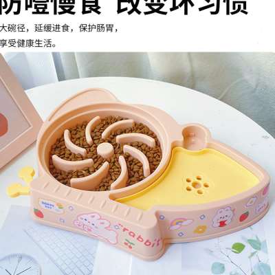 猫碗双碗可爱少女心宠物u狗狗碗食盆饮水狗碗狗盆泰迪饭碗猫咪