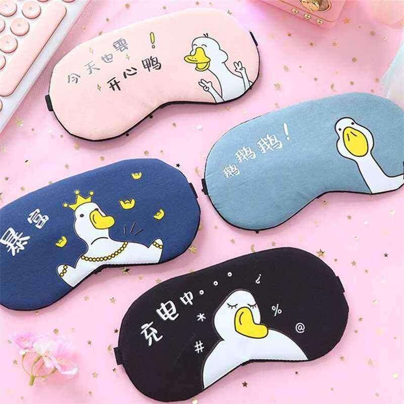 冰敷眼罩反复使用冰袋睡眠夏季睡眠遮H光冰丝透气男女缓解眼疲劳