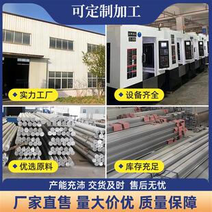 铝挤型材料散热片小功率高密齿手机A电池板散热器宽60毫米*高55铝