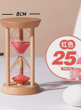 新年沙漏计时器儿童5/10/25/30分钟半小时流沙瓶摆件定制时间新款