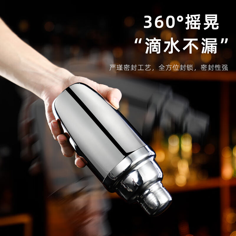 ()不锈钢调酒器雪克杯调酒w基酒鸡尾酒工具套组酒吧专用摇酒壶调