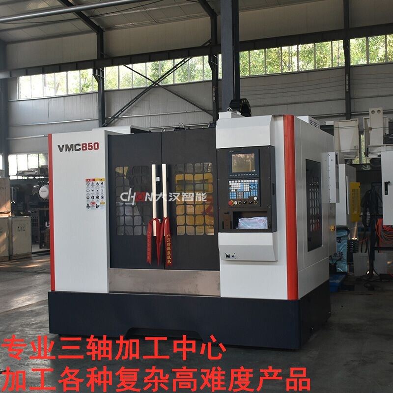 机械加工来图定制铣床单件t数控车床件非标不锈钢cXnc零件定做
