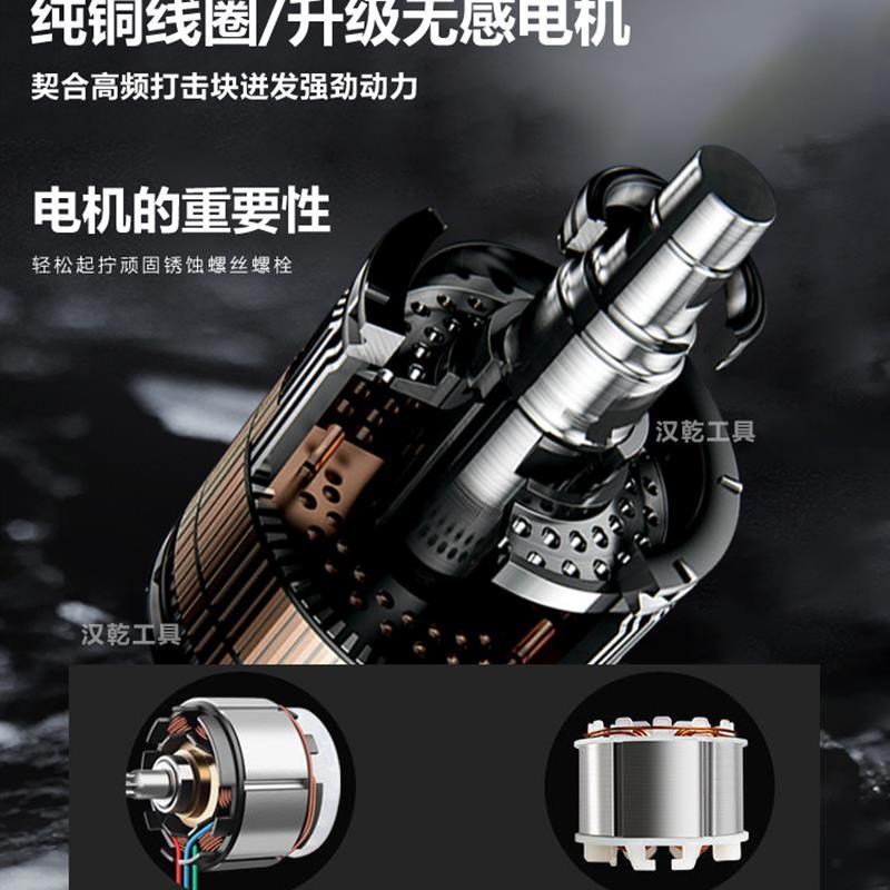 迷你手持电动无刷起子机多功能家装大扭力手电钻螺丝专用电批电转