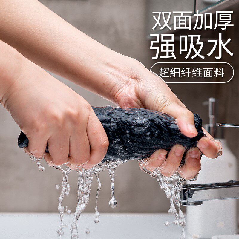 厨房毛巾抹布吸油布吸水不掉毛擦灶台抹布R不沾油去油油烟机