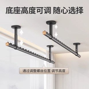 晾衣架家用j阳台顶装 固定式 晾衣杆室内外墙打孔防风晒衣吊杆挂杆