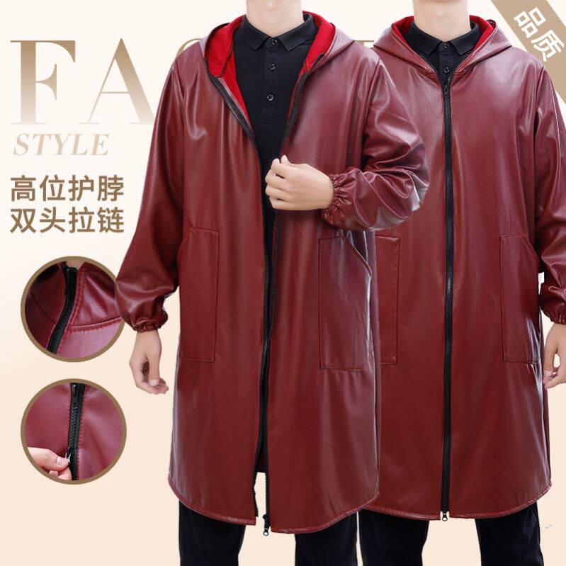 加长长款皮衣加j绒男士秋冬加厚皮革罩衣防水油厨房围裙工作服PU