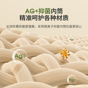 机G内衣裤 觉家内衣洗衣机小型全自动洗内裤 迷你烘干洗袜子神器