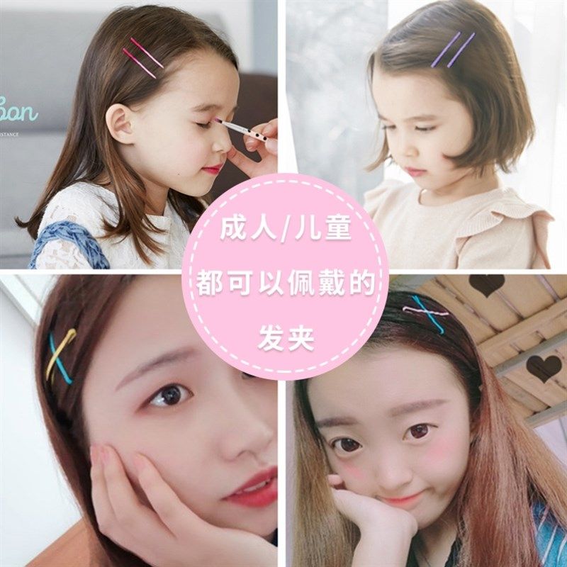 韩版彩色一字夹泫雅发夹简约百搭刘海夹少女发卡糖果色边夹头饰品