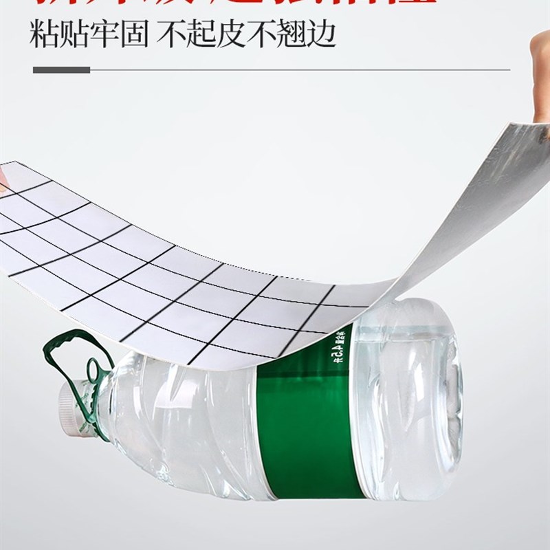 厨房防油贴纸墙j贴自粘灶台仿瓷砖防水防潮耐高温铝塑板遮丑翻新