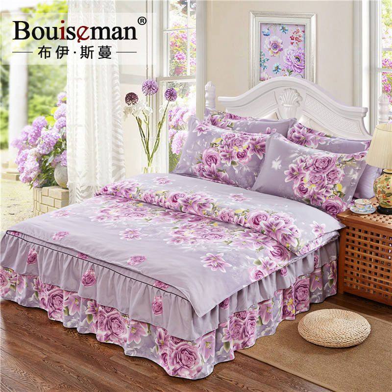 布伊斯蔓加厚床裙床罩磨毛四件套韩版婚庆床上四件套,床上用品,婚庆床品套件,淘宝优惠券,粉丝福利购,淘宝优惠卷