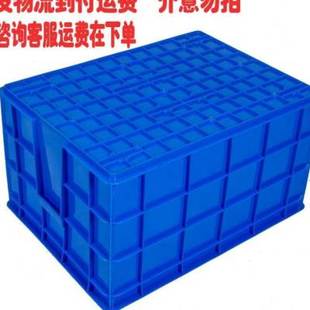 厂加厚大号塑料周转v箱长方形物流运输筐仓库框带盖子小 新品