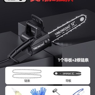 手持割切小型锯电木头销家用插电式 伐木锯电动柴木工直电锯新品
