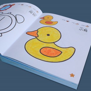 画画板宝宝涂鸦画板神q器彩色粉笔小黑板家用可擦绘画板儿童写字