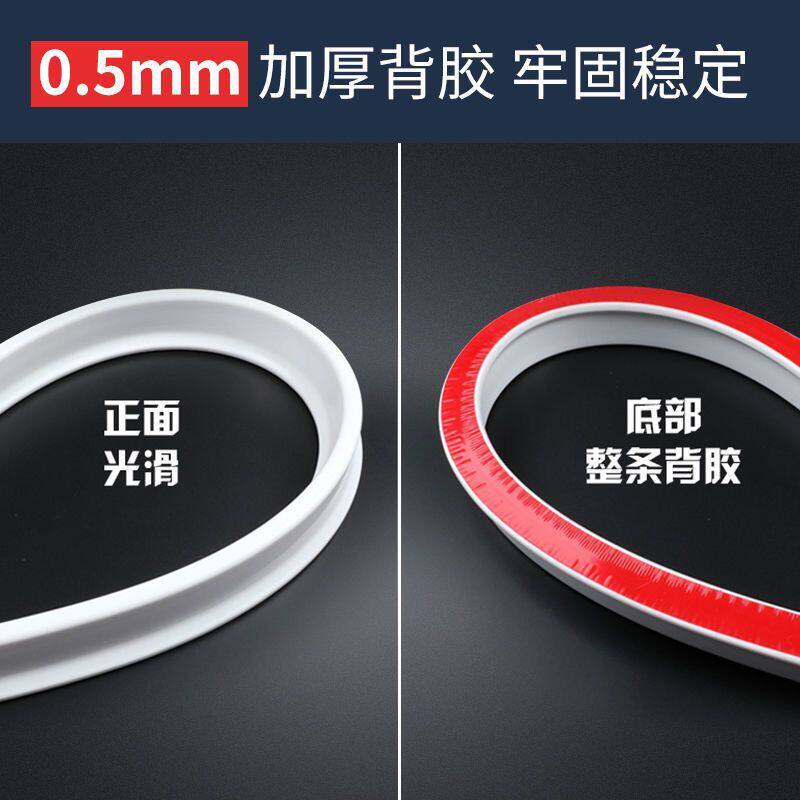 浴室挡水条卫生间干湿分离门槛防水自粘型可弯P曲阻挡水隔断硅胶