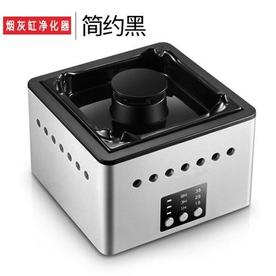 新品新品多功能车载烟灰缸空气净化D器小型迷你家用Y室内桌面负离