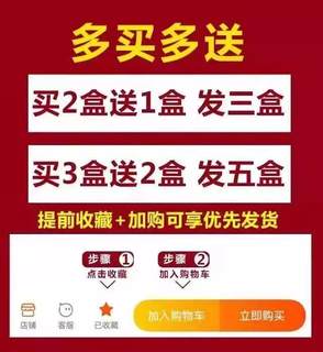 祛除妊娠纹产後修复霜去消肥胖纹C妊辰生长纹淡化紧致孕妇专用预