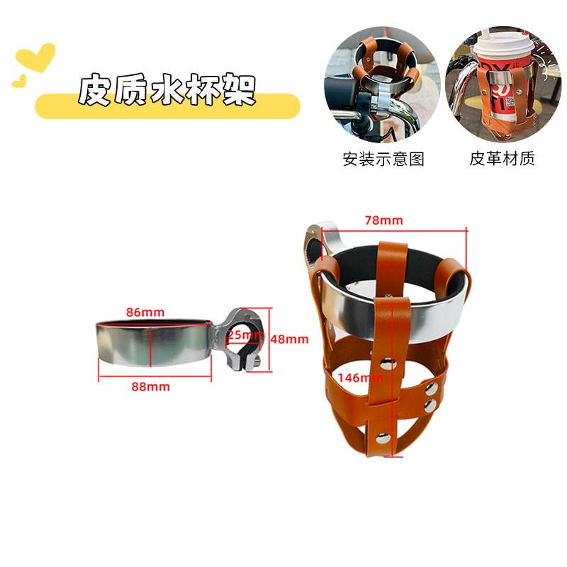 配饰源电动车装饰2025新款绿小龟王F电车外观改造配件改装可爱新