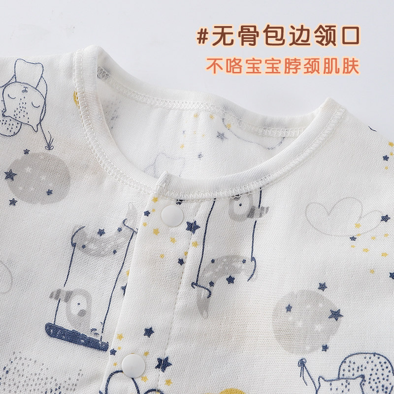 婴幼儿纱布长套装男儿童女宝宝空调睡衣长袖长裤两件套居家服