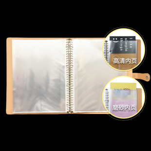 打孔活页夹a4文件夹资料册多层插页D皮面文件册办公档案夹定制log