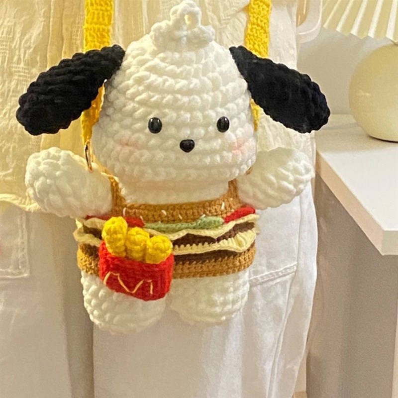 手工编织DIY钩针材料包恰怕狗B手机包斜挎包玩偶可爱钩织送女友
