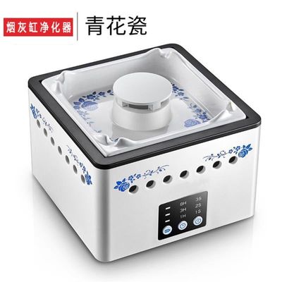 新品家用桌面烟灰缸空气净化器烟缸防味茶几便RQ携除味自动男朋友