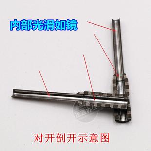 速发电动打孔机吊牌钻头高速钢纸塑两用空心全自动打孔替刀钻嘴钻