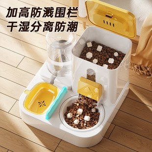 猫狗饮水机自动喂食器超大容量猫碗狗食盆宠物Q喝水碗流动水投喂