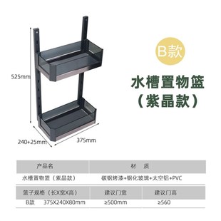 速发新品 整体橱柜a隐藏分类厨房垃圾桶带盖子水槽浴室台盆下不锈